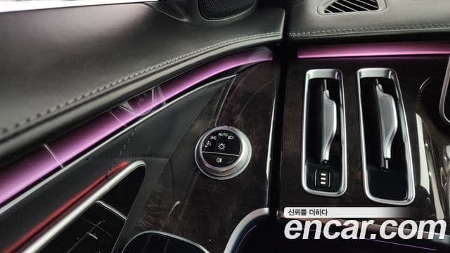 Mercedes-Benz S-Class 2021 — Photo 14/36