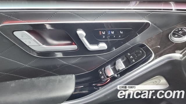 Mercedes-Benz S-Class 2021 — Photo 34/36