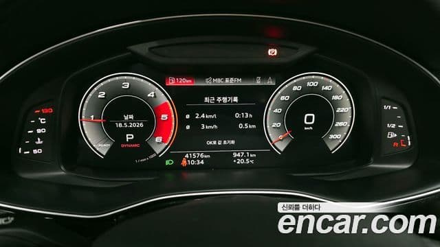 Audi Q7 2021 — Şəkil 7/20