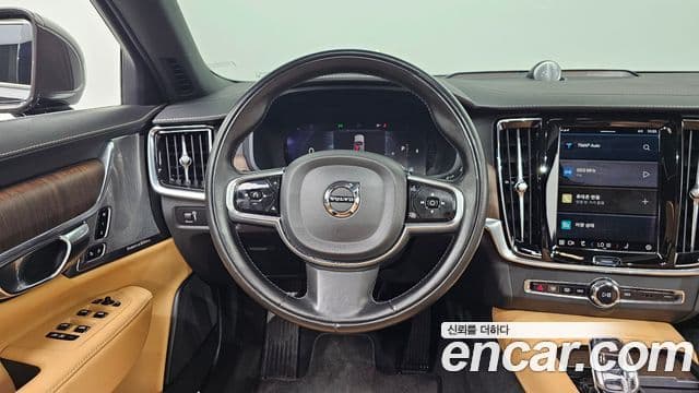 Volvo S90 2022 — Şəkil 12/20
