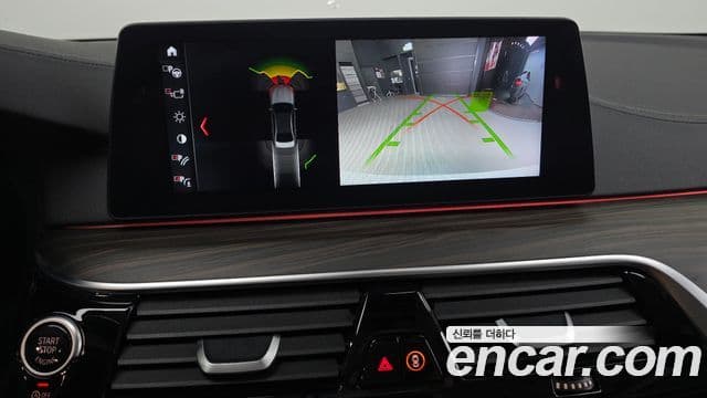 BMW 5 Series 2018 — Şəkil 15/20