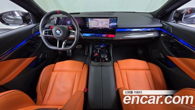 BMW M5 2025 — Şəkil 7/20