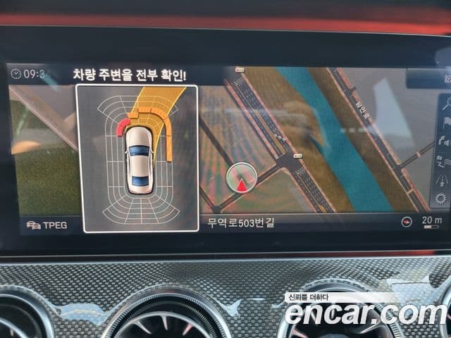 Mercedes-Benz CLS-Class 2019 — Şəkil 8/19