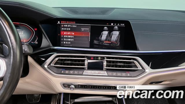 BMW X7 2019 — Photo 13/20