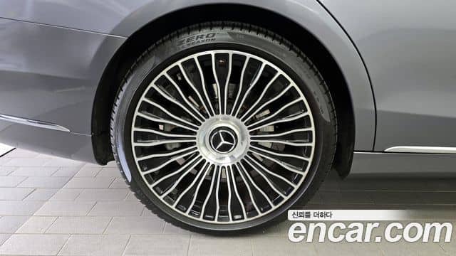 Mercedes-Benz S-Class, 2020