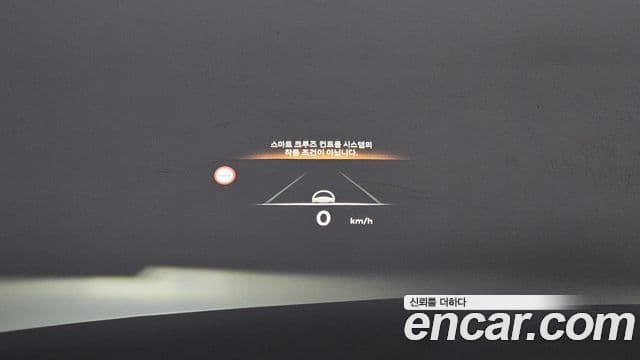 Genesis GV80 2023 — ფოტო 17/20