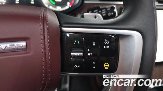 Land Rover Range Rover 2025 — ფოტო 16/20