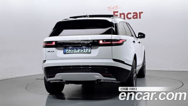 Land Rover Range Rover Velar 2025 — ფოტო 4/20