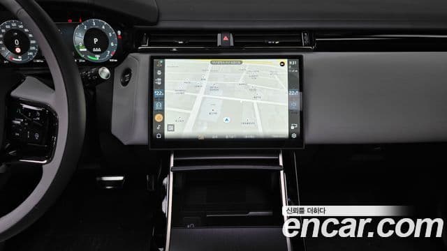 Land Rover Range Rover Velar 2025 — ფოტო 17/20