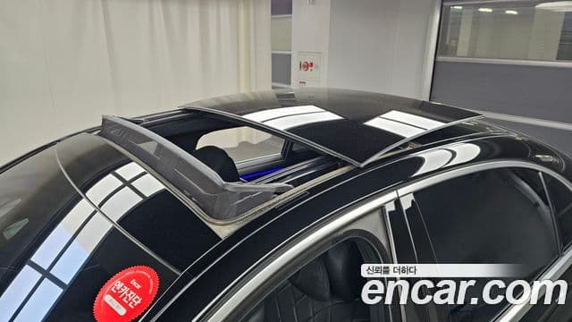 Mercedes-Benz S-Class 2021 — Photo 3/32