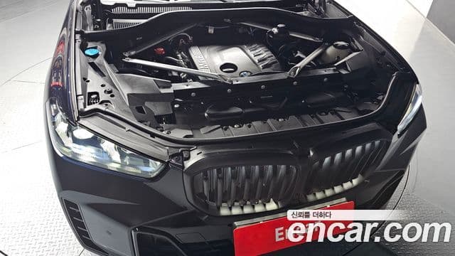 BMW X5 2026 — Şəkil 5/20