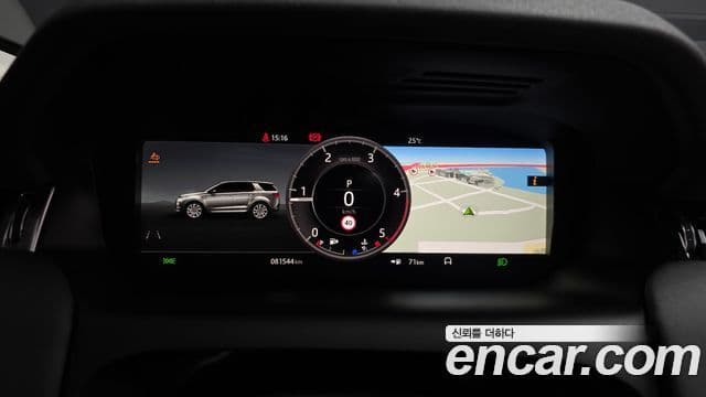 Land Rover Discovery Sport 2020 — ფოტო 8/20