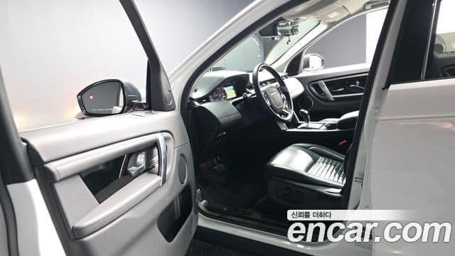 Land Rover Discovery Sport 2020 — ფოტო 10/20