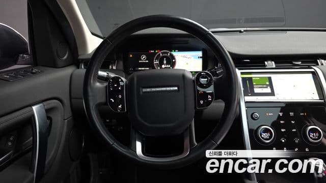 Land Rover Discovery Sport 2020 — ფოტო 13/20
