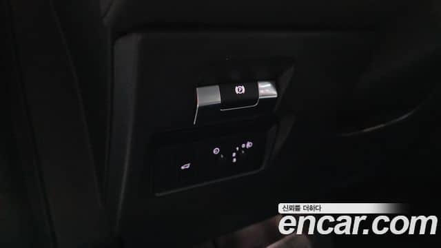 Land Rover Discovery Sport, 2020