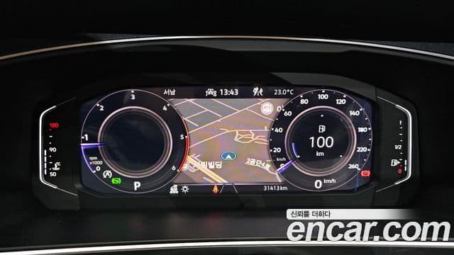 Volkswagen Tiguan 2024 — Photo 8/20