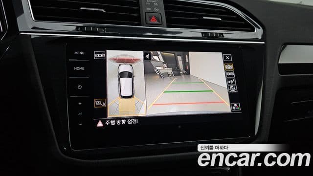 Volkswagen Tiguan 2024 — Photo 15/20
