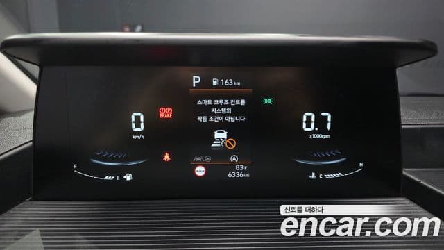 Hyundai Staria 2025 — Şəkil 8/20