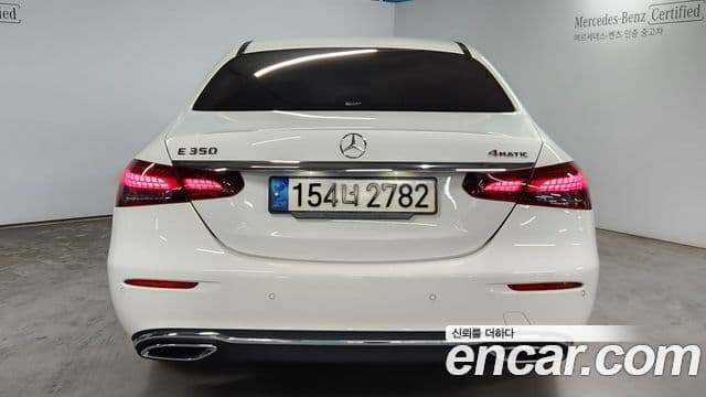 Mercedes-Benz E-Class 2023 — ფოტო 3/20