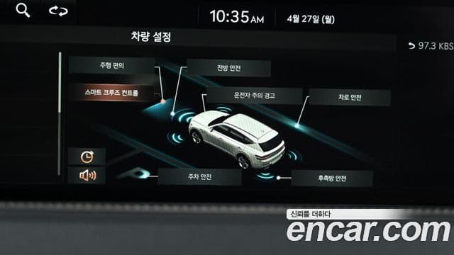 Genesis GV80 2021 — Şəkil 17/20