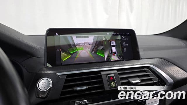 BMW X4 2021 — Şəkil 14/20