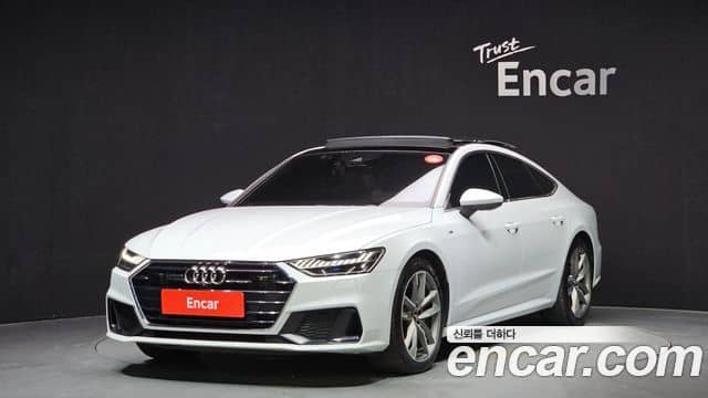 Audi A7, 2020