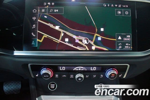 Audi Q3 2026 — Şəkil 13/20