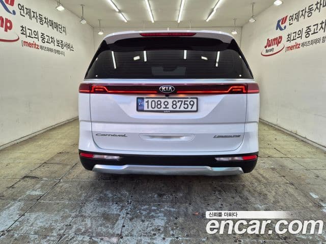 Kia Carnival 2021 — Şəkil 2/20