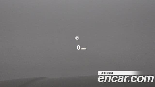 Land Rover Range Rover 2023 — Photo 26/45