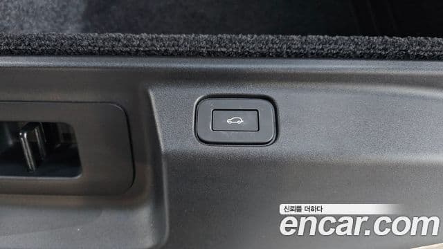 Land Rover Range Rover 2023 — Photo 15/45