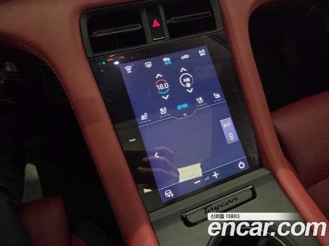 Porsche Taycan 2025 — Photo 20/20