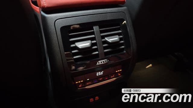 BMW X4 2025 — Şəkil 18/20