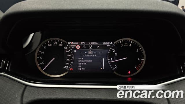 Land Rover Range Rover Evoque 2022 — Şəkil 6/20