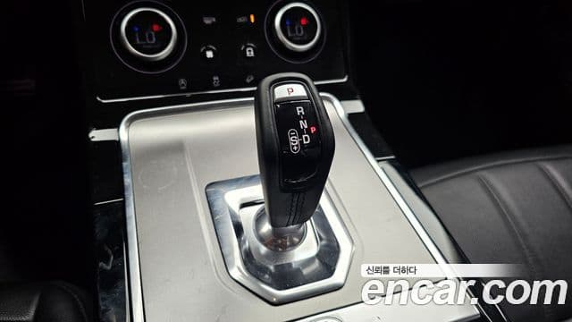 Land Rover Range Rover Evoque 2022 — Şəkil 7/20