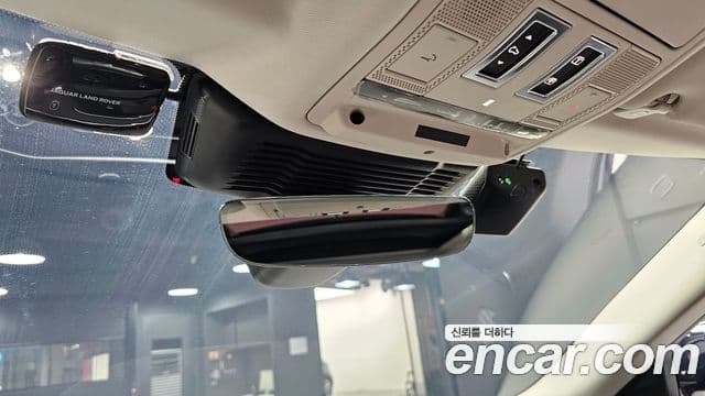 Land Rover Range Rover Evoque 2022 — Şəkil 17/20