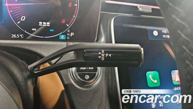 Mercedes-Benz E-Class 2024 — ფოტო 7/20