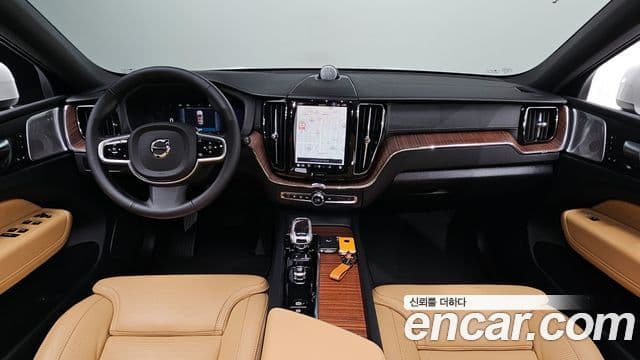 Volvo XC60 2025 — Şəkil 7/20