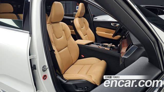 Volvo XC60 2025 — Şəkil 10/20