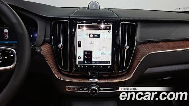Volvo XC60 2025 — Şəkil 15/20