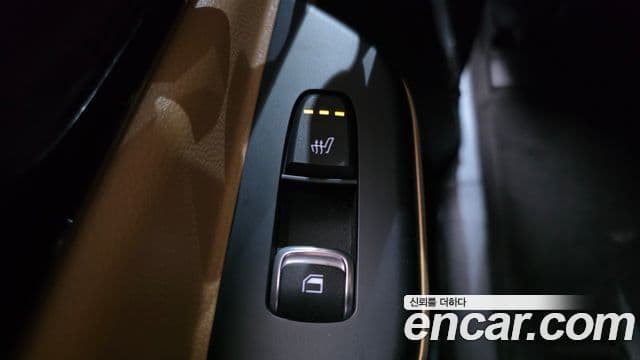 Kia Carnival 2023 — ფოტო 20/20