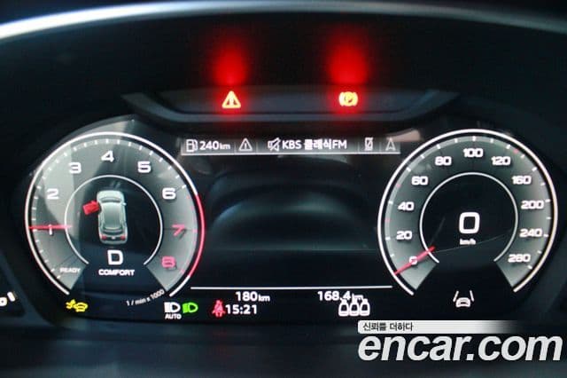 Audi Q3 2026 — ფოტო 7/20