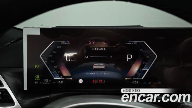 BMW 4 Series 2024 — Şəkil 8/20