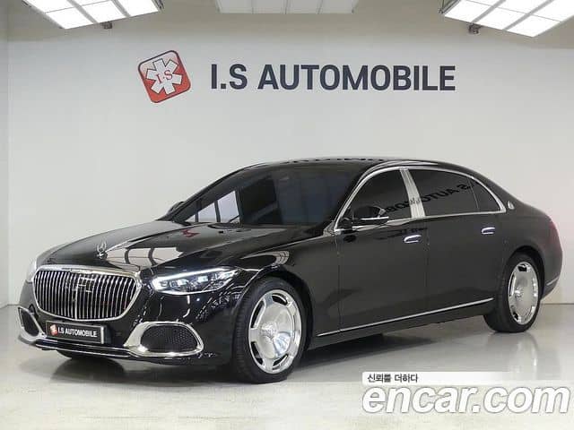 Mercedes-Benz S-Class, 2023