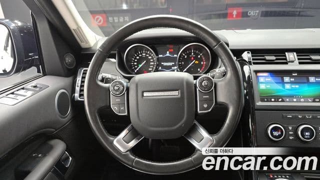 Land Rover Discovery 5 2018 — Şəkil 13/20