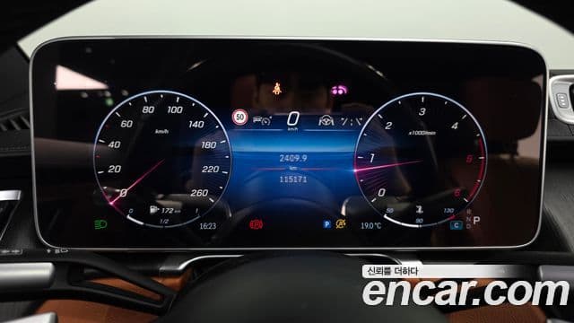 Mercedes-Benz S-Class 2022 — ფოტო 8/20