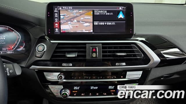 BMW X3 2020 — Şəkil 14/20