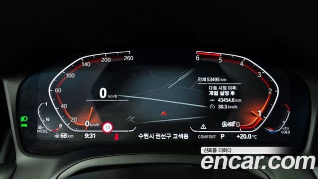 BMW 3 Series 2020 — ფოტო 8/20