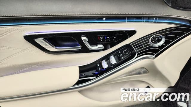 Mercedes-Benz S-Class 2021 — Şəkil 12/20