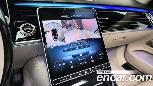 Mercedes-Benz S-Class 2021 — Şəkil 16/20