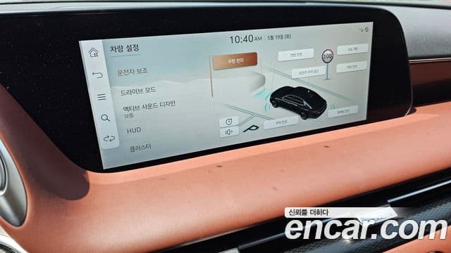 Genesis G90 2022 — Şəkil 16/20